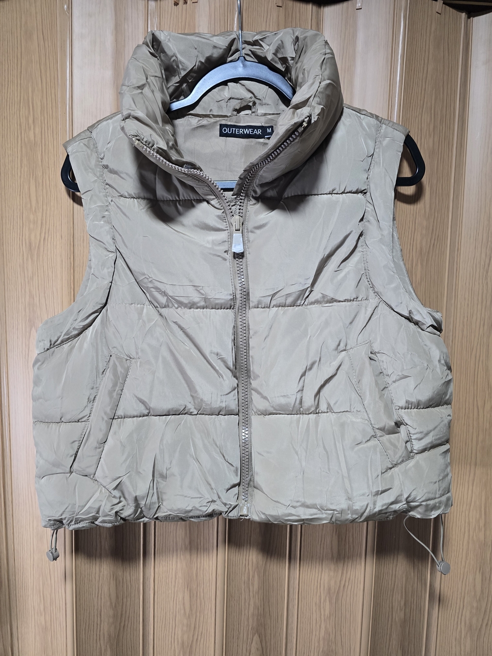 Outerwear Women's Quilted Puffer Vest - Beige